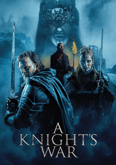 Фильмы онлайн