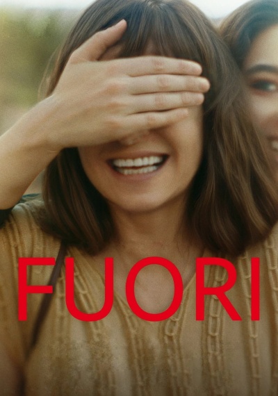 Фильмы онлайн