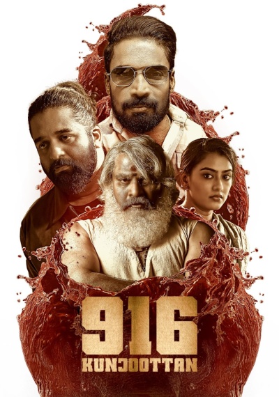 Фильмы онлайн