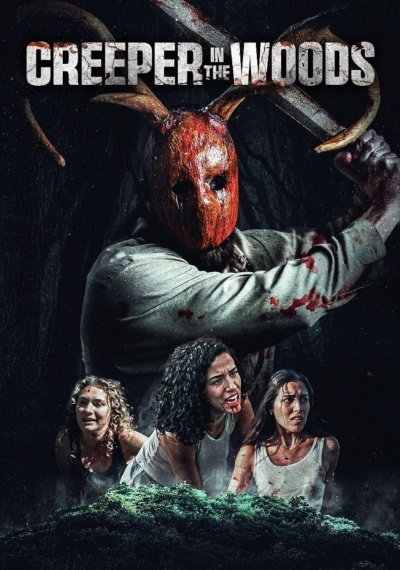 Фильмы онлайн