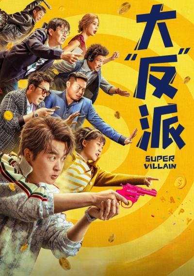 Фильмы онлайн