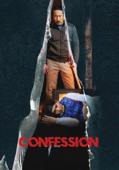 Фильмы онлайн