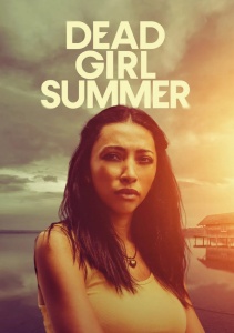 Погибшая летом