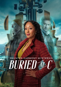 Таинства призрачной гармонии: Погребенные в море