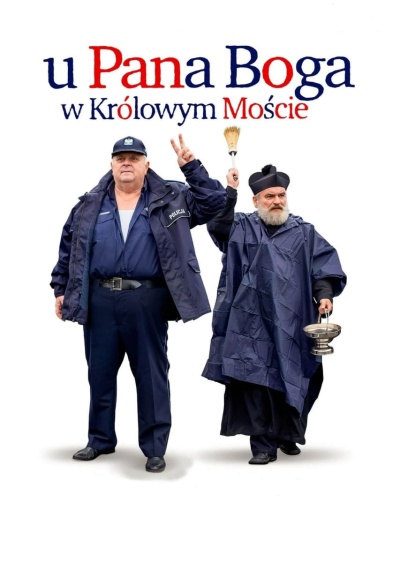 Фильмы онлайн