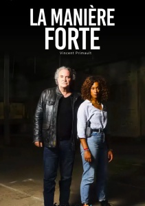 Решительные меры