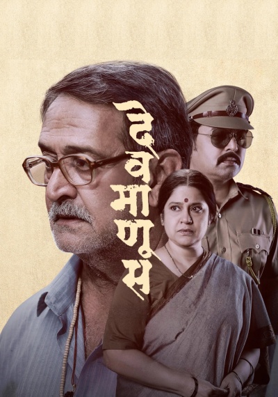 Фильмы онлайн