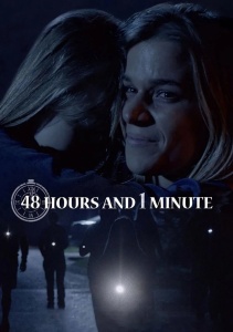 48 часов и 1 минута