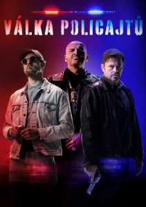 Война полицейских