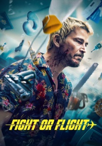 Рейс навылет