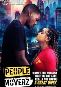 Люди на движе