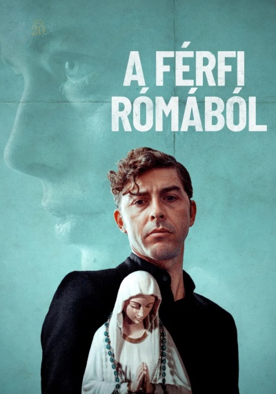 Фильмы онлайн