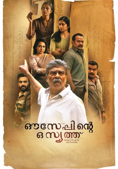 Фильмы онлайн