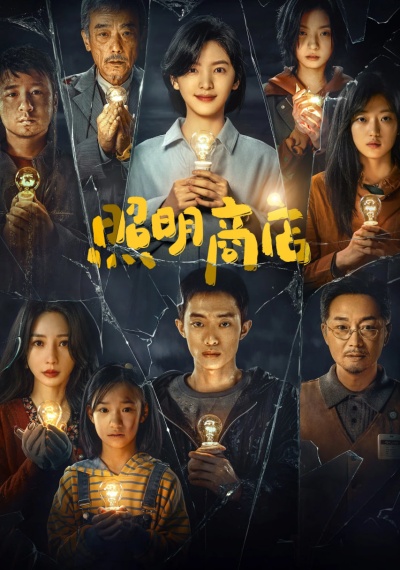 Фильмы онлайн