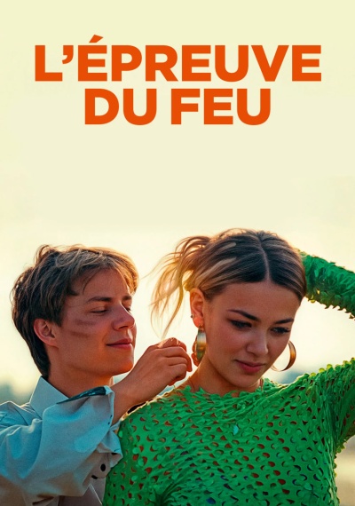 Фильмы онлайн