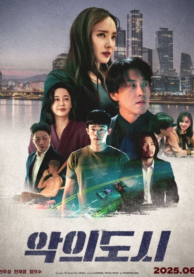 Фильмы онлайн