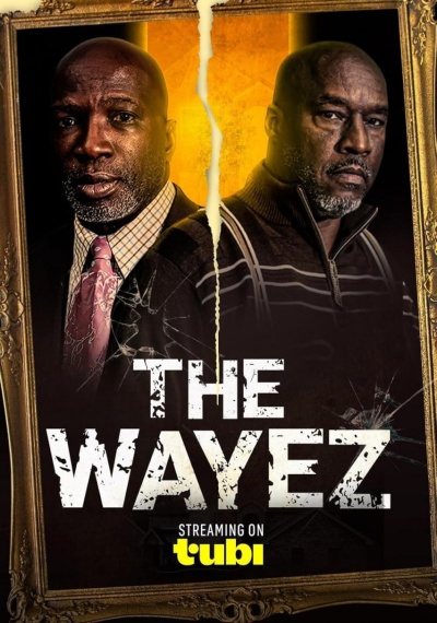 Фильмы онлайн