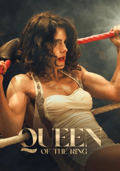 Фильмы онлайн