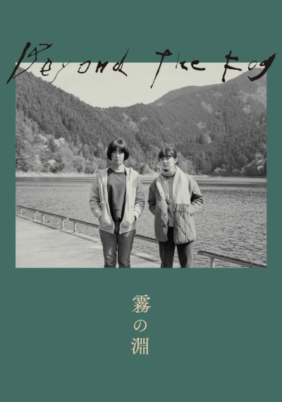 Фильмы онлайн