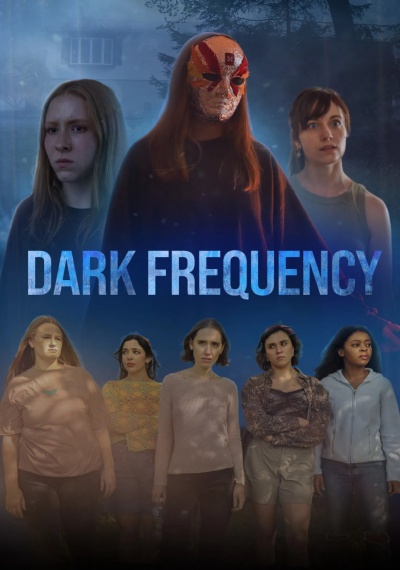 Фильмы онлайн