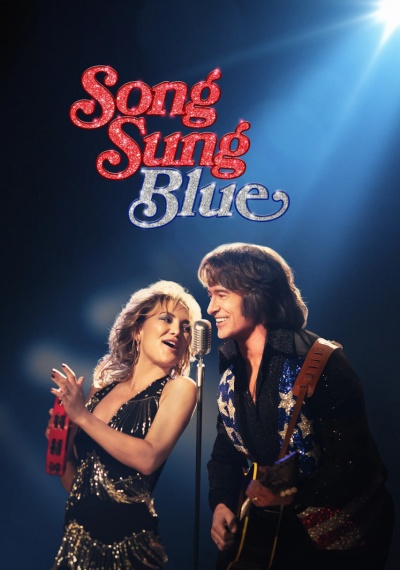 Фильмы онлайн