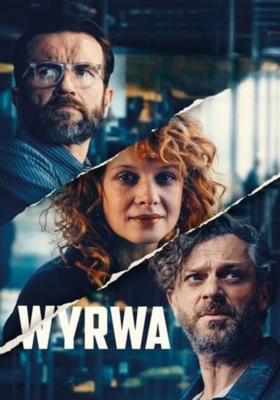 Фильмы онлайн