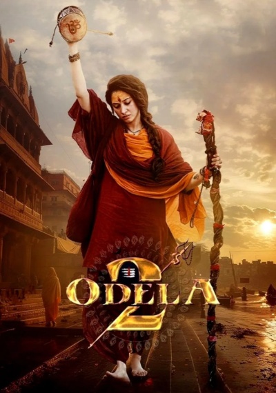 Фильмы онлайн