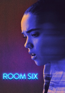 Шестой номер