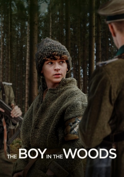 Фильмы онлайн