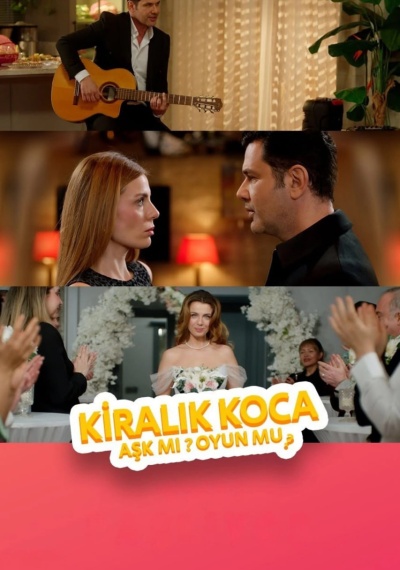 Фильмы онлайн